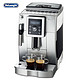 Delonghi 德龙 ECAM23.420.SW 全自动咖啡机 银色 1.8L