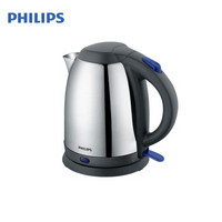 PHILIPS 飞利浦 HD9313/21 1.5L 电水壶 不锈钢色