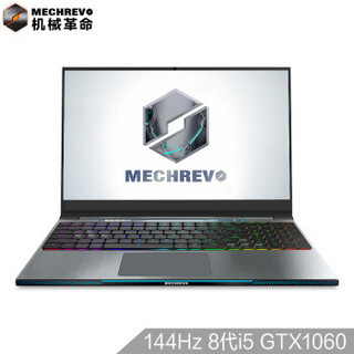 MECHREVO 机械革命 深海幽灵Z2 15.6英寸游戏本 （i5-8300H、8GB、120GB+1TB、GTX1060 6GB、144Hz、72%色域、机械键盘）