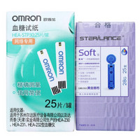 Omron 欧姆龙 STP30 血糖试纸