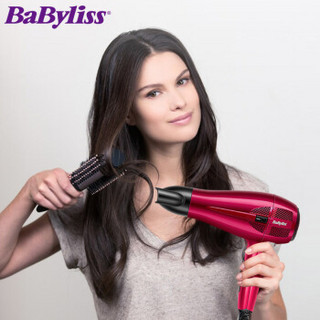 BaByliss 5224CN 电吹风机