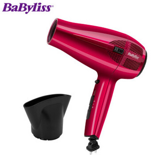 BaByliss 5224CN 电吹风机