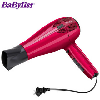 BaByliss 5224CN 电吹风机