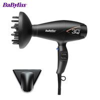 BaByliss 巴比丽丝 白金钻石吹风机 2300W | 配集风罩