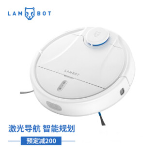 Lambot 岚豹 规划式 扫地机器人