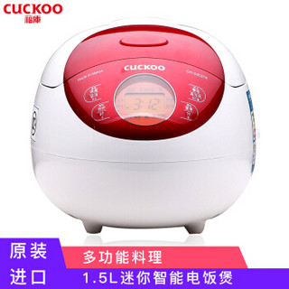  CUCKOO 福库 CR-0352FR  电饭煲 1.5L 红色