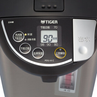 TIGER 虎牌 电热水瓶 智能控温电热水壶 日本原装进口 PDU-A40C 4L电水壶 黑色KZ