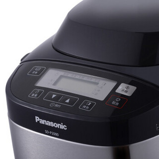  Panasonic 松下 SD-P2000 全自动面包机