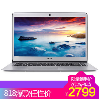 acer 宏碁 超轻薄本笔记本电脑 蜂鸟Swift1 SF113-31 (13.3英寸、128GB、4GB、1920×1080)