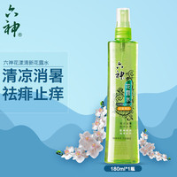 旅游小小值的蜜月旅行装备清单
