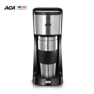  ACA/北美电器 AC-D03A 滴漏式咖啡机  黑色