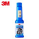 3M 燃油添加剂 除积碳汽油添加剂 100ml*9瓶装