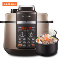 SUPOR 苏泊尔 CYSB50YC1-100 电压力锅 5L