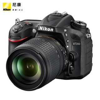 Nikon 尼康 Nikon 尼康 D7200（DX 18-105mm f/3.5-5.6G）单反相机套机 (APS-C、2472万)