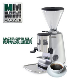  mazzer super jolly 手控电动磨豆机