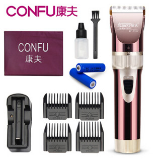 CONFU 康夫 Kangfu 康夫 KF-T104 理发器