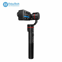 手持云台相机PK：大疆OSMO、飞宇魅眼对比