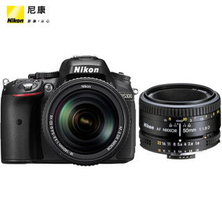  Nikon 尼康 D5300（DX 18-140mmf/3.5-5.6G VR+50mm f/1.8D）单反相机套机 (APS-C、2416万)