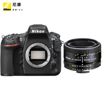  Nikon 尼康 D810（50mm f/1.8D）单反相机套机 (全画幅、3635万)