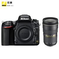  Nikon 尼康 D750（24-70mm f/2.8G）单反相机套机 (全画幅、2432万)