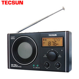 TECSUN 德生 CR-1100DSP 收音机