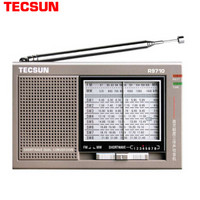 TECSUN 德生 R-9710立体声收音机短波R9710老年人全波段老人便携式袖珍