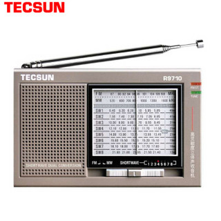 TECSUN 德生 R-9710立体声收音机短波R9710老年人全波段老人便携式袖珍