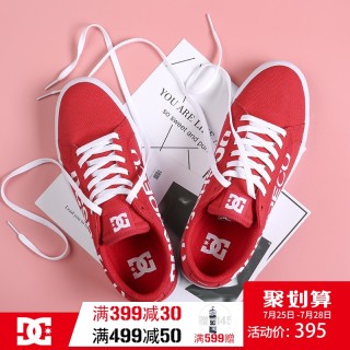 DC SHOES ADYS300504-RED 男士休闲帆布鞋
