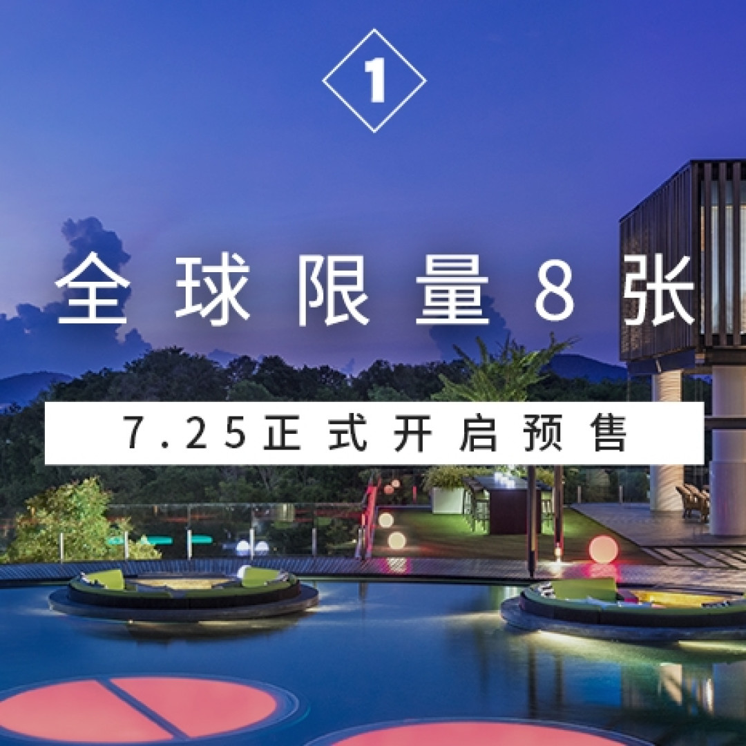 全网首发，万豪黑卡开箱