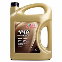 东风 嘉实多 全护 全合成润滑油 5W-30 SN级 4L *2件