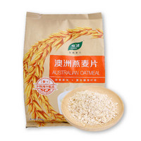 限地区：Lohas 悦活 澳洲燕麦原味麦片 720g