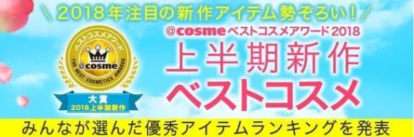 夏日玩水好物品牌推荐