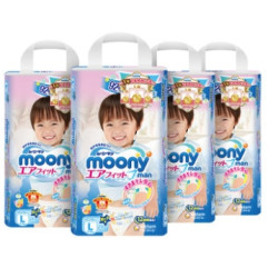 moony 尤妮佳 男宝宝拉拉裤 XL38片 *4件