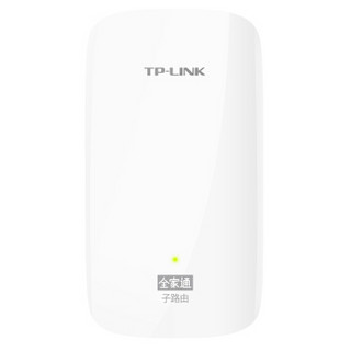 TP-LINK 普联 R200 200M WiFi 5 分布式路由器+R200分身套装