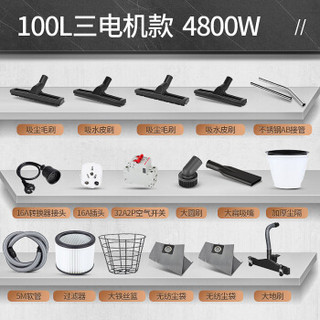 Jarrow FORMULAS 杰诺 JN-701-100L-3 桶式吸尘器