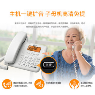 at&t EL34109WCN 数字无绳电话机