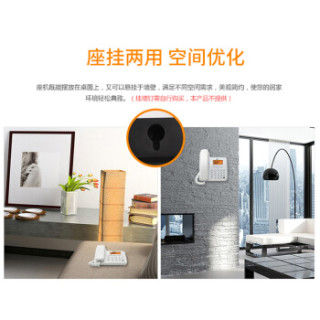 at&t EL34109WCN 数字无绳电话机