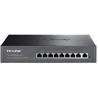 TP-LINK 普联 TL-R479GPE-AC 双频1000MB 企业级千兆无线路由器 Wi-Fi 5 黑色