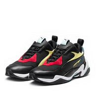 PUMA 彪马 Thunder Spectra 运动鞋