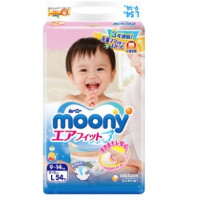 moony 尤妮佳 婴儿纸尿裤 L54片 *4件
