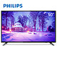 PHILIPS 飞利浦 50PUF6093/T3 50英寸4K 液晶电视