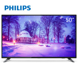 PHILIPS 飞利浦 50PUF6093/T3 50英寸4K 液晶电视
