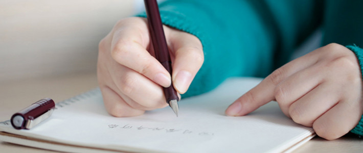  从娃娃抓起中小学生练字钢笔盘点