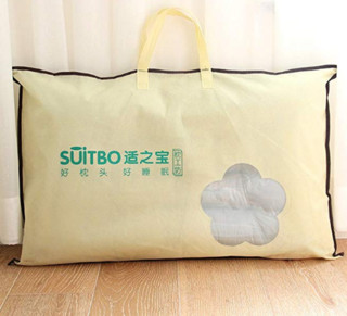 SUITBO 适之宝 2286 颈椎枕 72cm*48cm