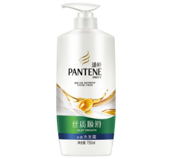 PANTENE 潘婷 丝质顺滑洗发露 750ml *2件