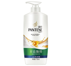 PANTENE 潘婷 丝质顺滑去屑洗发露  750ml *3件