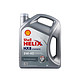 Shell 壳牌 Helix HX8 灰喜力 SN 5W-40 全合成润滑油 4L *2件