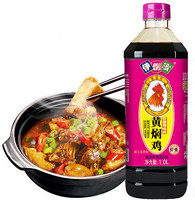 伊例家 黄焖鸡焖锅酱汁 1.1kg
