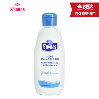  S‘nonas 洗面奶 250ml