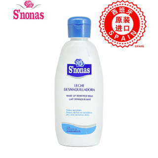  S‘nonas 洗面奶 250ml